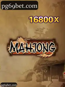 Mahjong