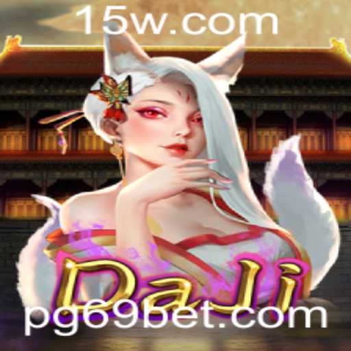 Descubra o Mundo de Emoções do Jogo DaJi