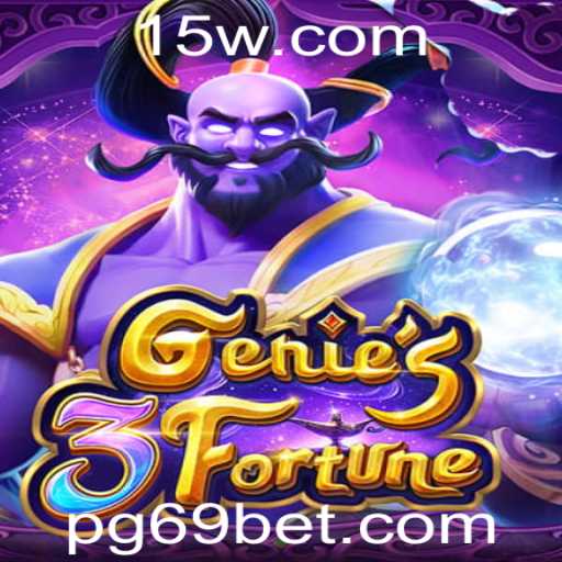 Descubra Genie3Fortune: A Nova Sensação do Mundo dos Jogos
