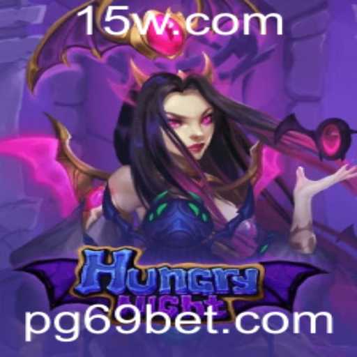 Descubra o Empolgante Mundo de HungryNight